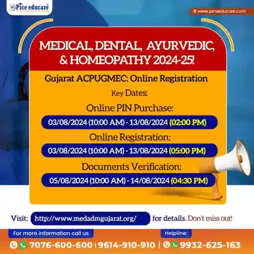 Online Registration Now Open for 2024-25 Medical, Dental, Ayurvedic, and Homeopathy Admissions in Gujarat
